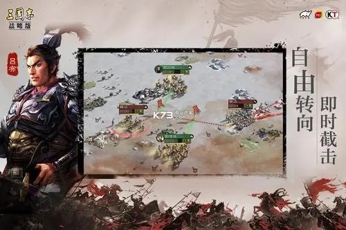 三国志战略版s10开荒武将搭配 s10最新开荒阵容推荐