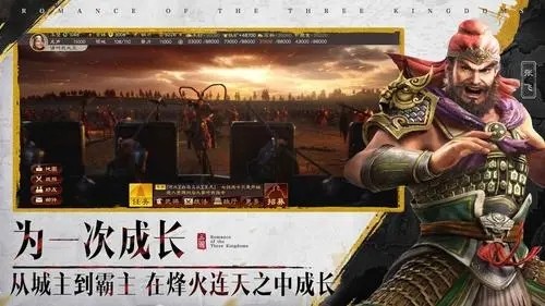 三国志战略版s10最强阵容大全 s10前十阵容推荐
