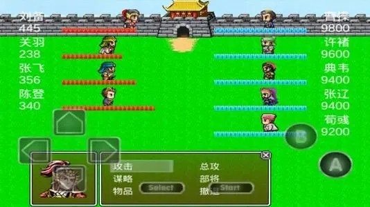 吞食放置版兑换码最新有效领取 礼包码福利免费分享