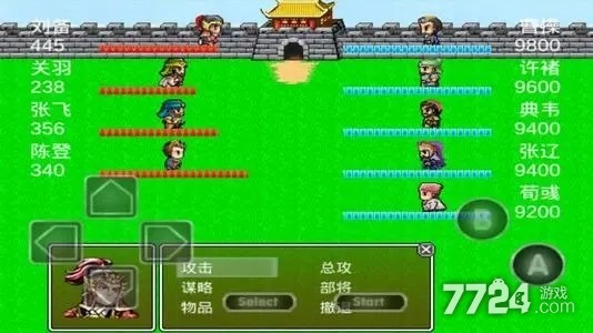 吞食放置版兑换码最新有效领取 礼包码福利免费分享 吞食放置版兑换码最新有效领取 礼包码福利免费分享