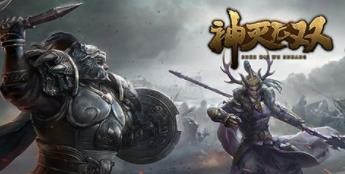 神灭无双最新兑换码领取 连抽礼包激活码分享