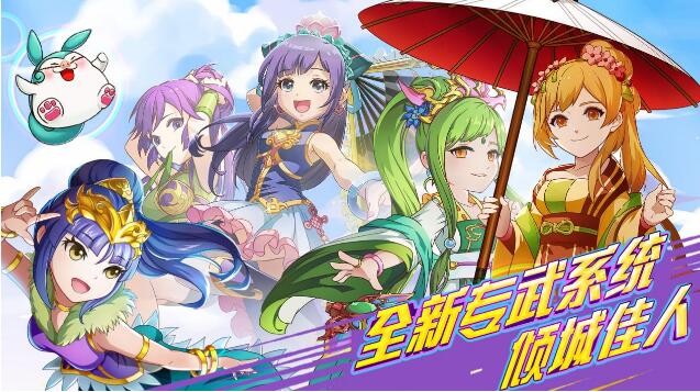 吞食天地归来加点攻略 武将加点选择推荐
