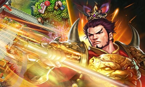 吞食霸业贫民什么武将好 平民最强武将推荐