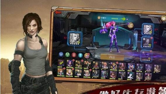 黎明血战如何获得凯特琳娜 凯特琳娜获取方法