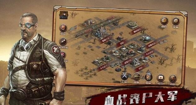 黎明血战怎么赚钱快 赚钱方法有哪些