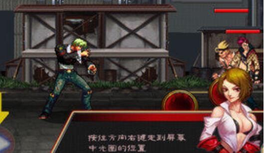 街机争霸兑换码在哪使用 礼包激活码解锁步骤