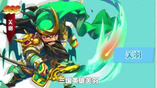 龙回三国最新礼包码分享 兑换码福利汇总
