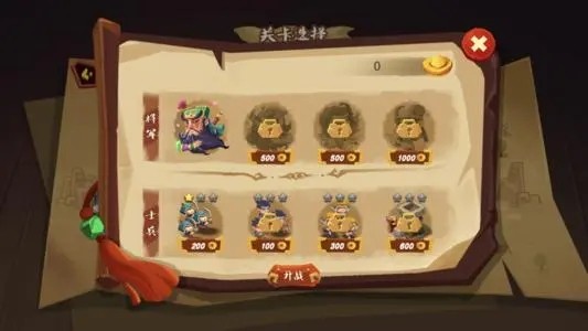 小兵保卫战礼包激活码最新领取 有效兑换码合集