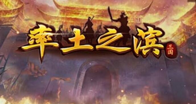 率土之滨双十一红颜卡包内容 双十一活动内容一览