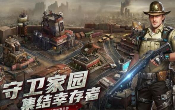 生化小队等级怎么提升 快速提升等级方法