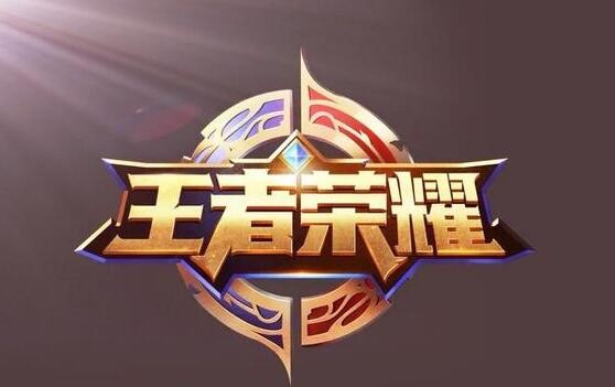 王者荣耀s25赛季什么时候结束 s26赛季几号开始