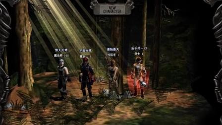 黑暗血缘礼包兑换码是多少 最新礼包码领取