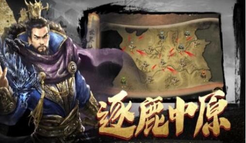 乱世三国礼包码在哪里领取 2021通用兑换码cdkey列表