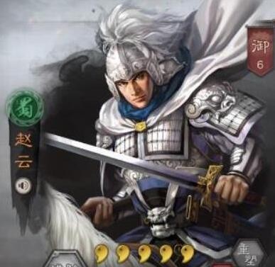 三国志战略版赵云值得培养吗 赵云综合测评