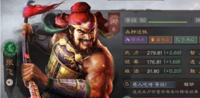 三国志战略版进阶有什么用 武将进阶有什么好处