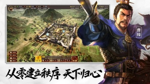 三国志战略版s10阵容天梯 s10最强阵容推荐