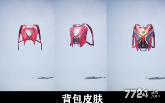 和平精英ss16赛季皮肤图片 手册皮肤和特训服装都有