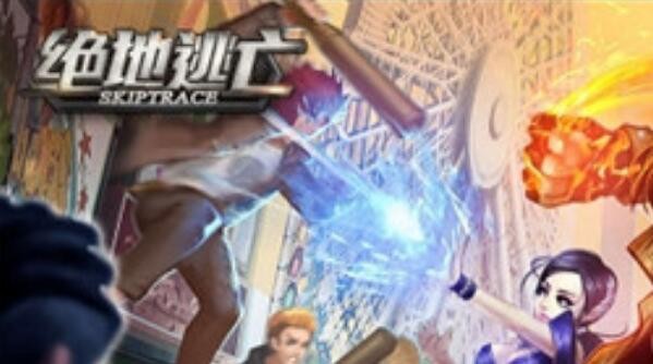 绝地逃亡等级怎么提升快 快速升级方法技巧