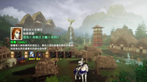 英雄世界英雄无敌礼包码免费领取 兑换码最新汇总