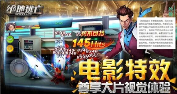 绝地逃亡钻石怎么刷 钻石获取方法一览