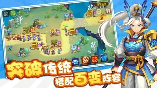 师傅叫我来守塔礼包码大全 最新兑换码2021