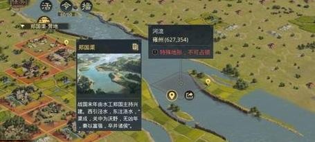 率土之滨s2三级地多少兵打得过 s2三级地多少兵能打