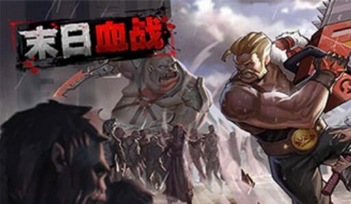 末日血战泷天赋怎么点 泷天赋加点图