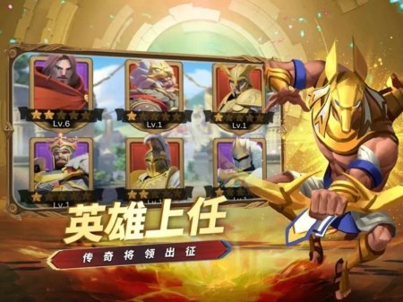 创世之争礼包码汇总 兑换码激活码福利分享