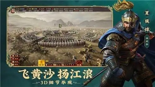 三国志战略版s3阵容最强十套 s3一线队配表