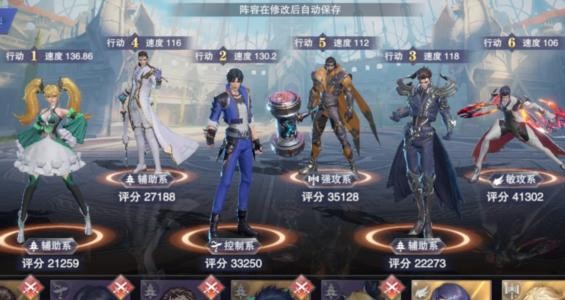 斗罗大陆魂师对决最佳平民阵容推荐 最强阵容搭配