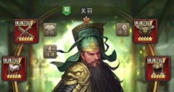 放置三国最强武将排名 哪个武将最厉害值得培养