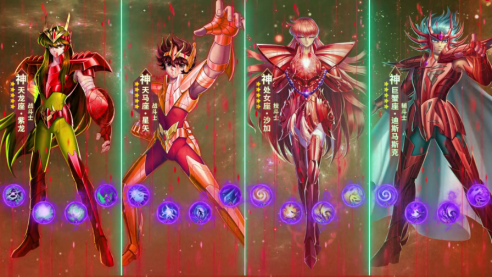 圣斗士星矢正义传说最强开局阵容 平民最强阵容