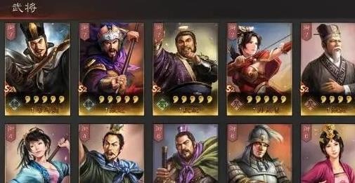  三国志战略版征服卡包有必要抽吗 征服卡包值得抽吗