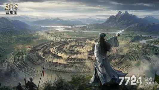 三国志战略版s6阵容天梯图 s6赛季最强阵容排行 三国志战略版s6阵容天梯图 s6赛季最强阵容排行