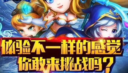 关隘突袭礼包激活码通用 有效兑换码合集