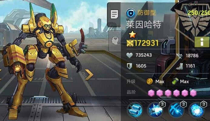 末日血战莱因哈特厉害吗 莱因哈特值得培养使用吗