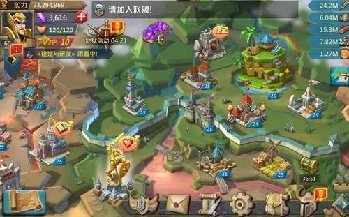 王国纪元礼包码怎么获得 兑换码免费领取