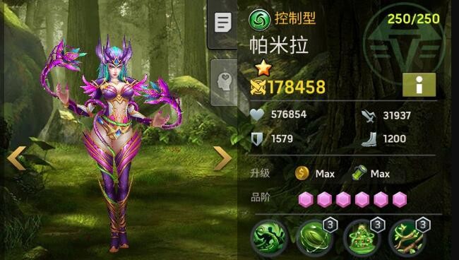 末日血战哪个英雄打魔窟好用 魔窟英雄选择推荐