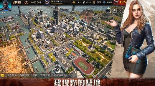旭日之城永久激活码礼包合集 真实有效兑换码cdkey领取