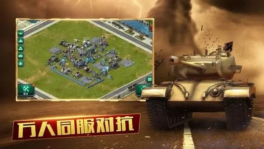 帝国警戒有效兑换码合集 最新礼包码是多少