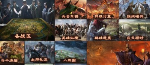 率土之滨取消s3是好是坏 s3赛季卡包会不会取消