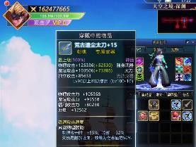 深渊怀旧服有效礼包码领取 5个通用兑换码分享