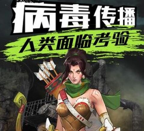 末日血战最全礼包码 最新兑换码是多少