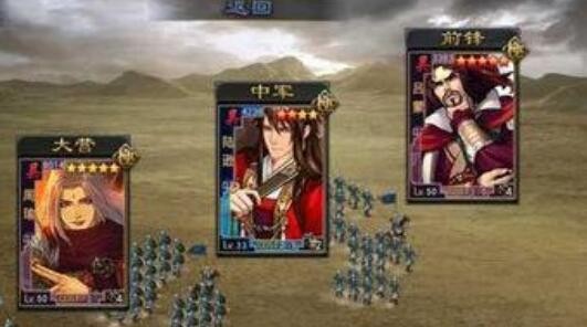 率土之滨武将组合表图2022 最新阵容组合大全