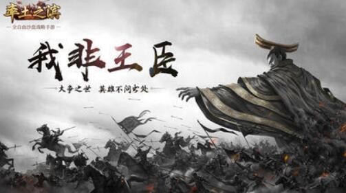 率土之滨礼包码大全2022 最新激活码兑换码列表