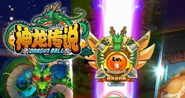 神龙传说手游最强阵容推荐 2022英雄搭配组合