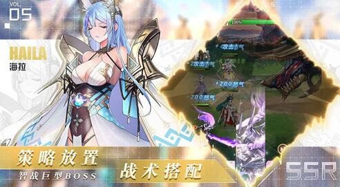爱琳诗篇角色培养推荐 初始英雄选择