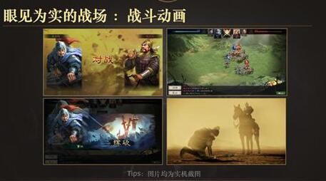 三国志战略版s5肉弓顶配阵容 终极配将