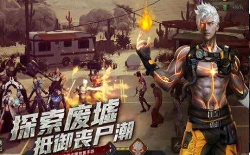 孤胆游侠红包版兑换码cdkey领取 最新福利激活码礼包大全