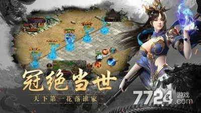 迷失传说礼包激活码领取 通用兑换码是多少